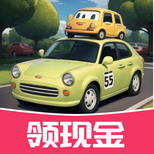 开心叠叠乐红包版