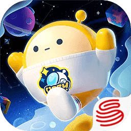 蛋仔派对太空奇遇