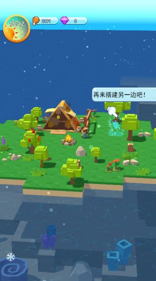 快乐动物森林