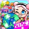 米托小镇2023