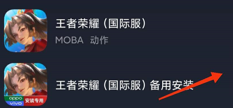国外联机手游大全2024