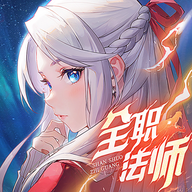 闪烁之光2023新春版