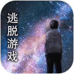 无人城市