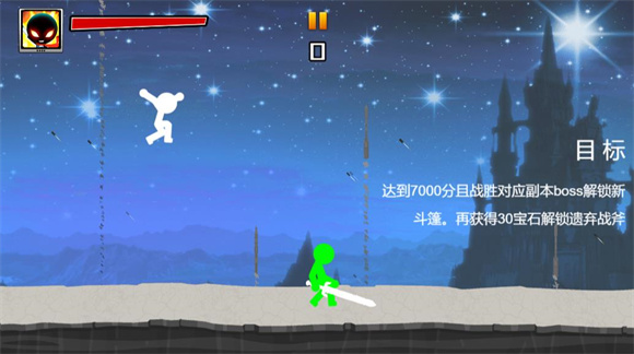 功夫大师