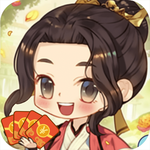 休闲田园红包版正版