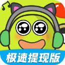 乐乐猜歌名开心版