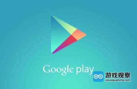 Google更新开发者政策 以保护用户隐私安全