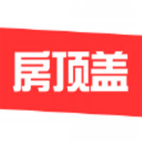 房顶盖