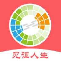 在案