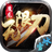 魔龙无限刀冰雪