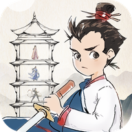 一画一剑爬塔游戏