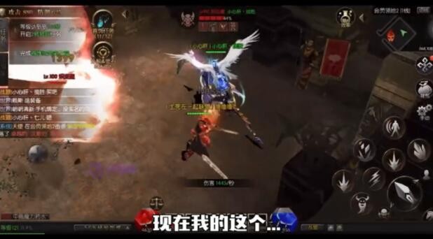 mu复古奇迹截图2