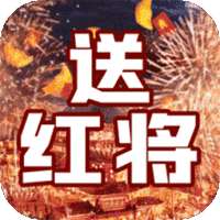 开心斗三国