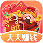 财神极速版