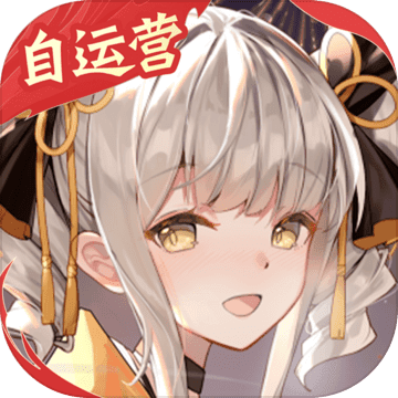 魂器学院一零计划联动版