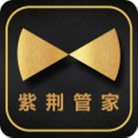 紫荆管家云