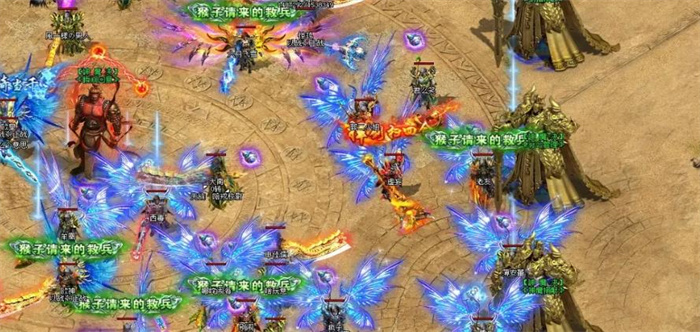 凤凰传奇满攻速带魂环游戏