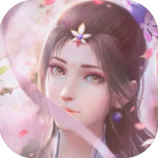 一剑斩仙剑仙缘
