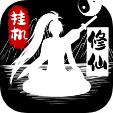 无尽洪荒