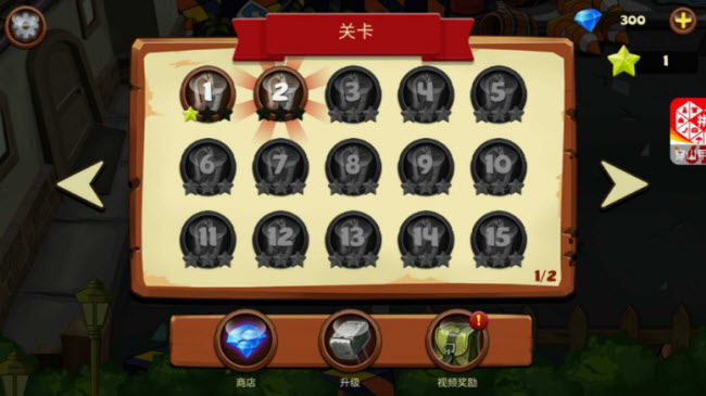 植物大战僵尸女性植物拟人化版