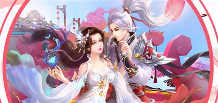 微信上的修仙游戏