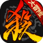 三国杀强将版2