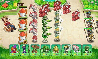 植物进化打僵尸截图2