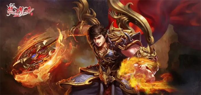 玉兔超变传奇游戏