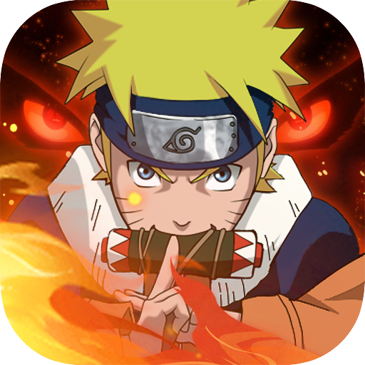 忍界传说抖音版