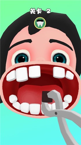 牙齿高手截图4