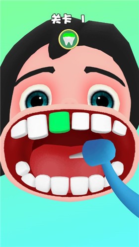 牙齿高手截图3