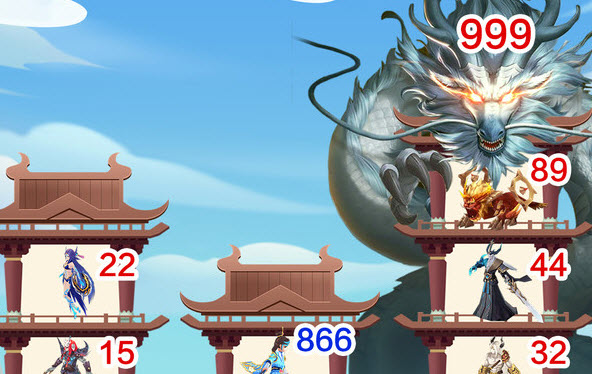 爬塔仙侠手游