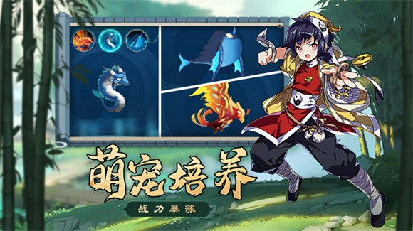 暗黑战姬截图1