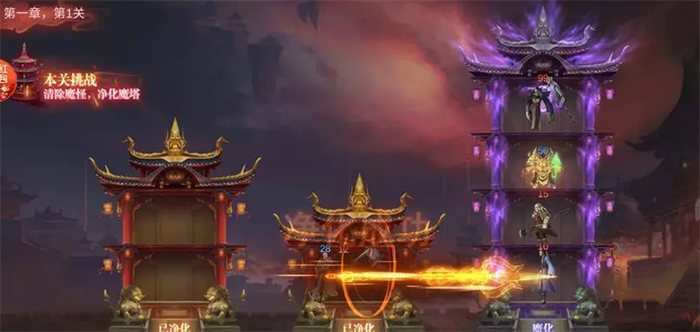 爬塔打怪升级的游戏