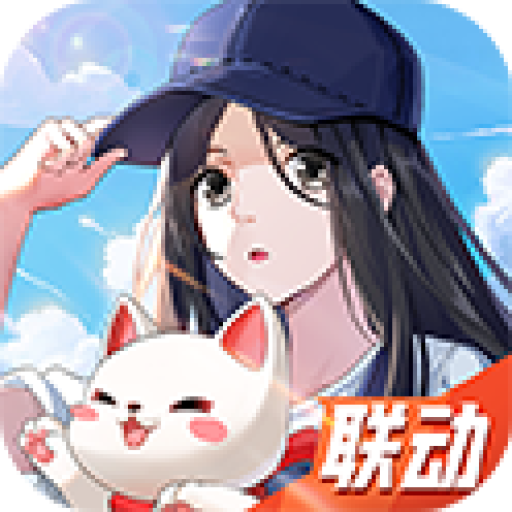 前线旅人抖音版