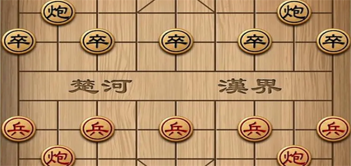 能自己摆棋的象棋游戏