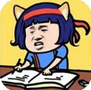 烧脑大乱斗