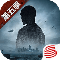 明日之后方舟市