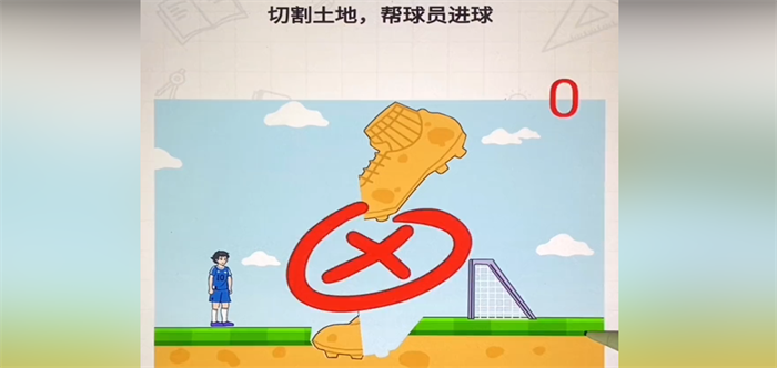 脑洞我最大游戏合集