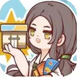 我在学校开超市小游戏