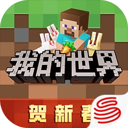 我的世界伍六七联动版