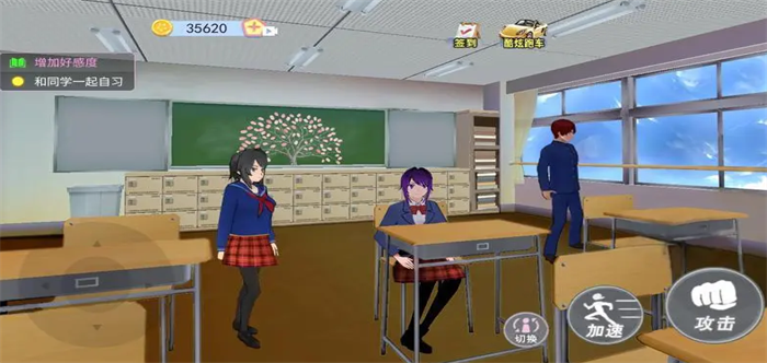 2024校园题材的游戏
