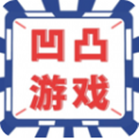 凹凸游戏社区