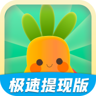 找茬大侦探2023红包版