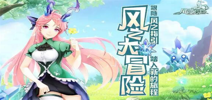 竖屏养成类手游2024
