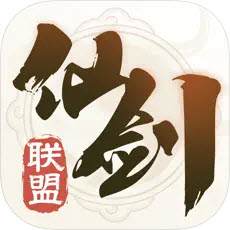 仙剑联盟社区