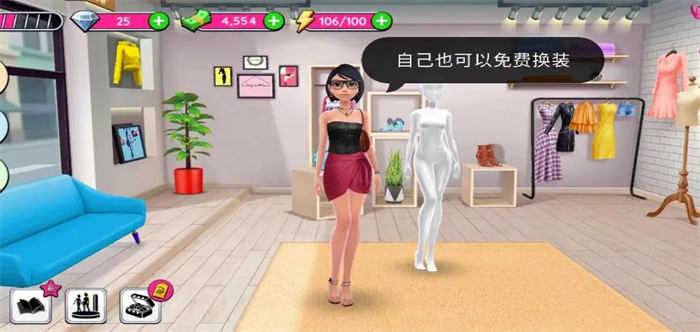 明星化妆换装游戏大全