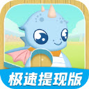 拼图很简单2023红包版