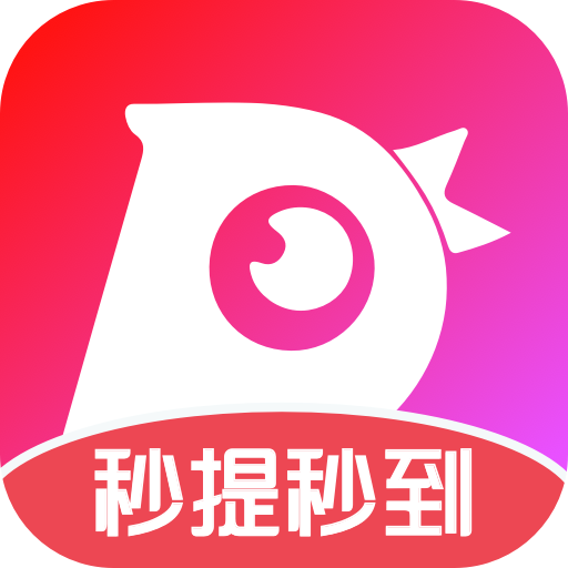 神曲多多猜红包版