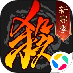 三国杀应用宝版本